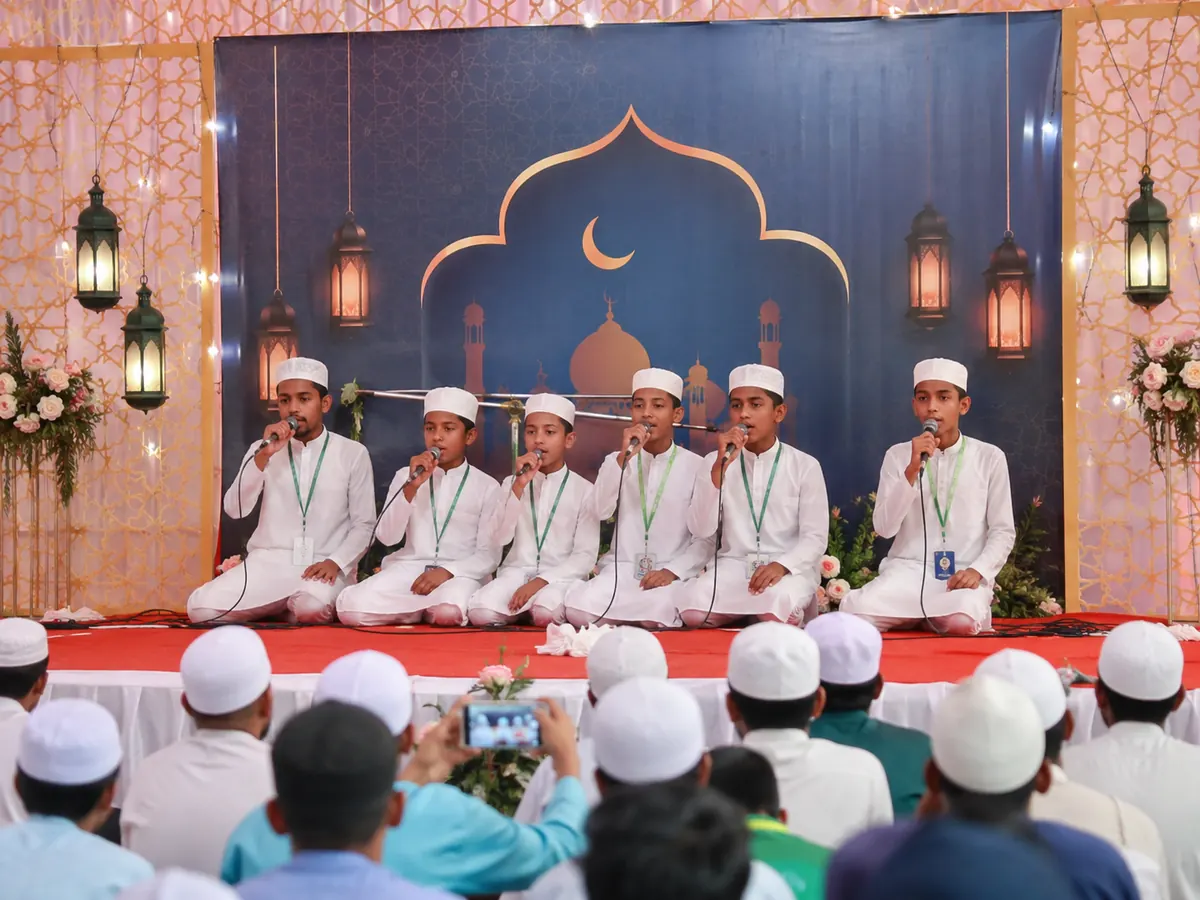 Islamic Cultural Program