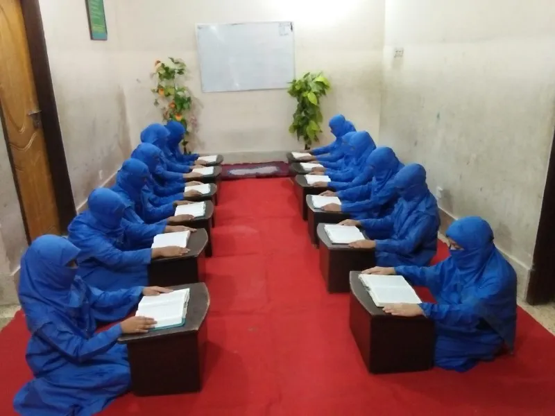 Madrasah Education Pathway